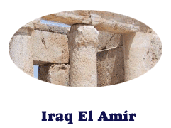 Iraq El Amir